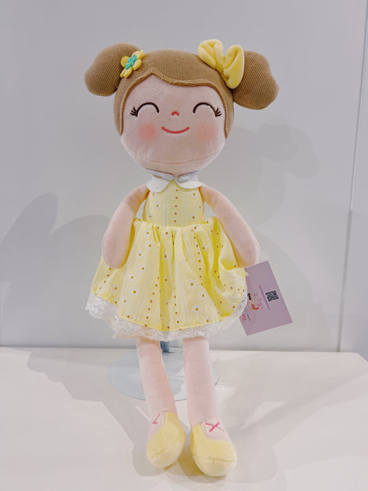 16" Plus Doll- Yellow Dress/Light Brown Hair